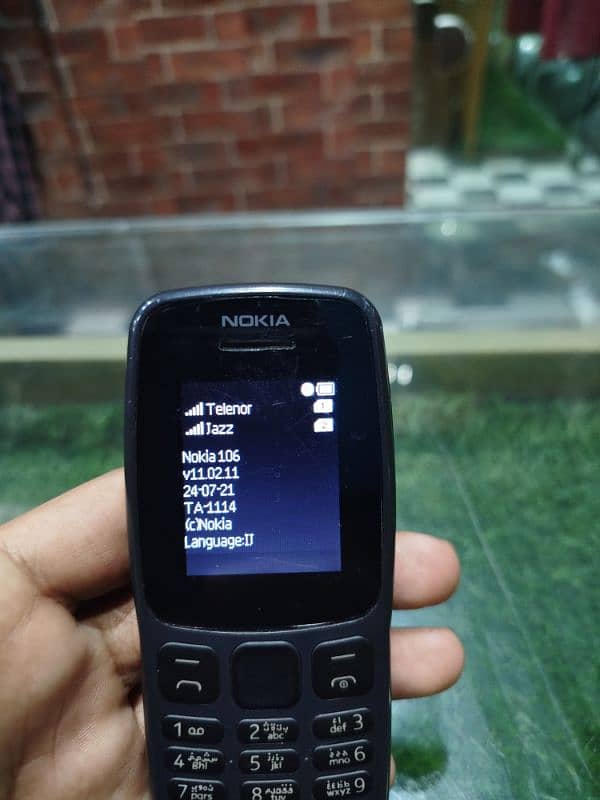 Nokia 106 dual sim pta 2