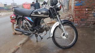 Honda cd 70 Faisalabad