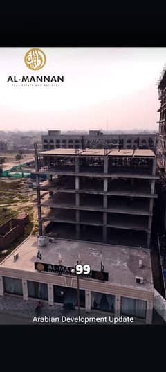 Arabian 99 Mall. . Bahria Phase 4