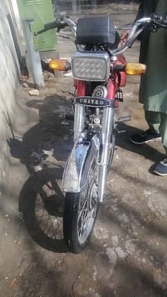 Bikee