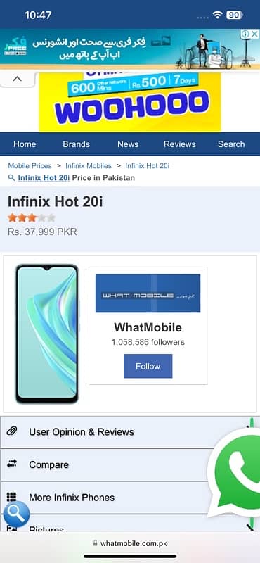 infinix Hot 20i 2