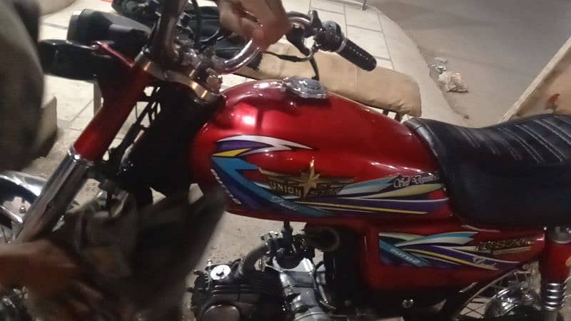 2023 Model union star bike Number laga howa hai AYH 6769  03176010123 3