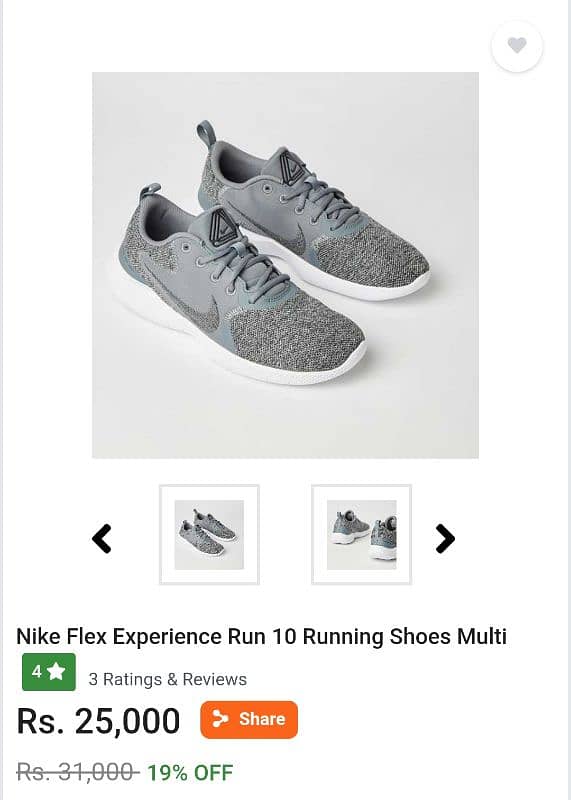 Nike Flex Experience Run 10 size pk:6 2