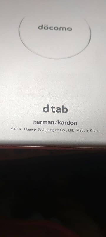 HUAWEI D-TAB 3GB RAM 4SPEAKER 5