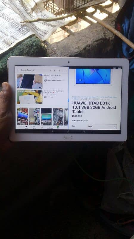 HUAWEI D-TAB 3GB RAM 4SPEAKER 7