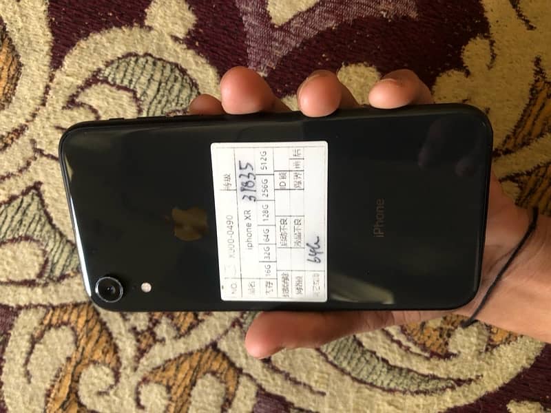 iphone XR JV  64 GB battery health 86 waterpack set ha or all ok 1