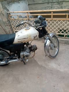 Ravi CD 70 Islamabd nmber model 2005