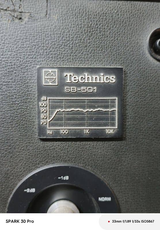 technics sb501 0