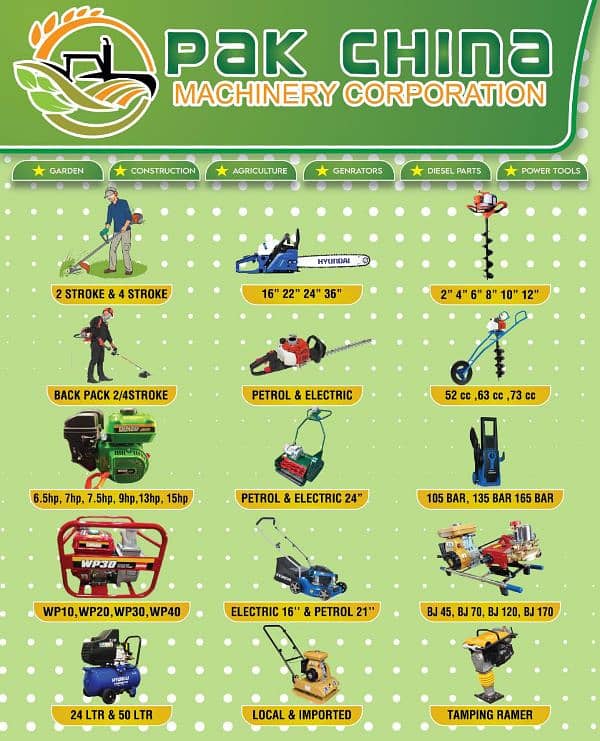 COMPACTOR PLATE MACHINE , VIBRATOR MACHINE 6