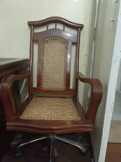 wooden office chair