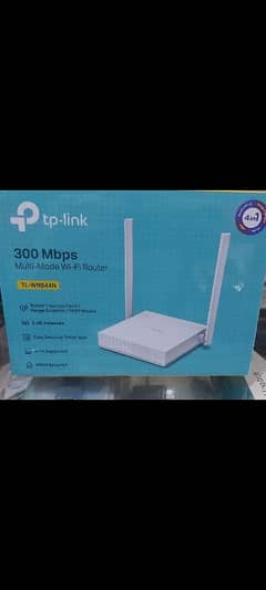 TpLink