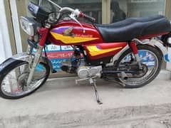 Honda CD 70 for sale