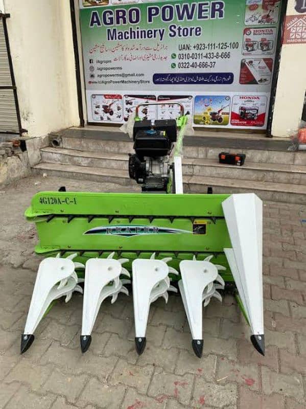 WHEAT REAPER MACHINE ,LUSAN BARSEEM CUTTER MACHINE, CHARI GRASS CUTTER 3