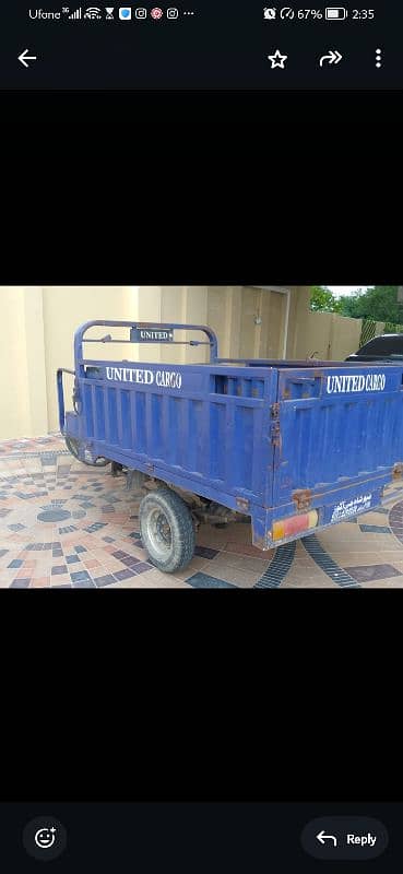 united 100 CC loader 2