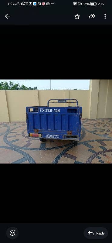 united 100 CC loader 3