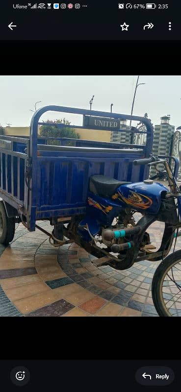 united 100 CC loader 5