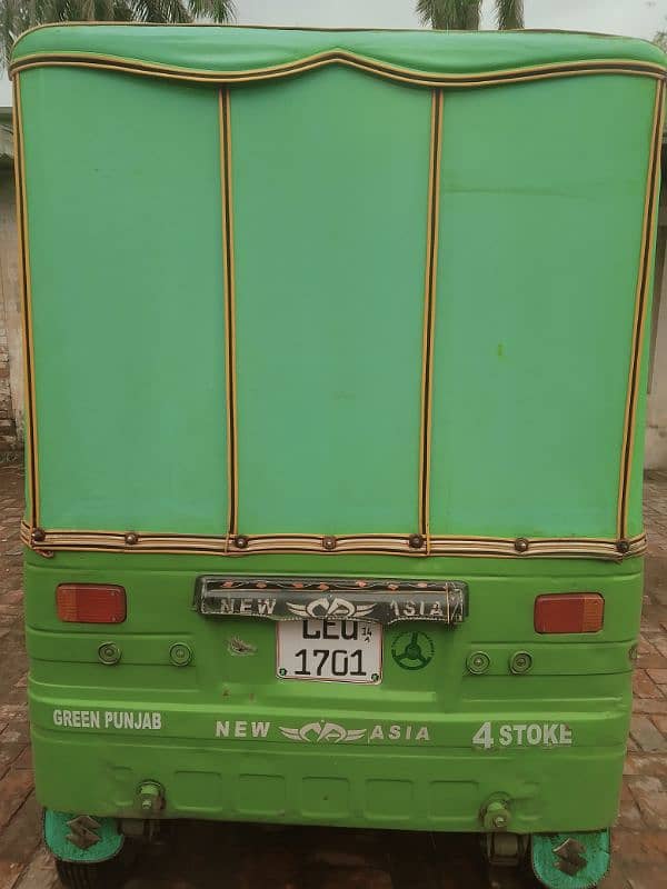 New Asia Rickshaw 1