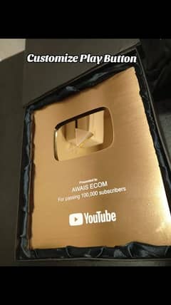 Customize YouTube Play Button 2025