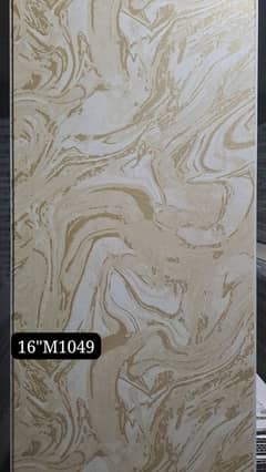 Wall panel sheet 16x114/decorative wall panel/interior wall cladding