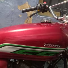 First copy for sell Honda 125