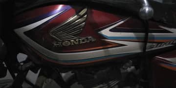 honda 1two5