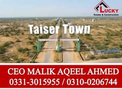 Used Commercial 40ft Road Single Belt Plot 80 Sq. Yd. Construct 2 Shops W/O Sector 80/4 Taiser Town Phase-1, Khi.