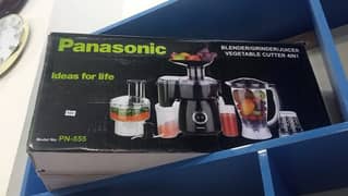 Panasonic food factory