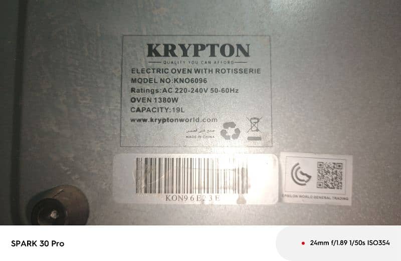 KRYPTON. oven 10/9 condition 9