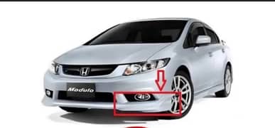 civic rebirth front body kit plastic