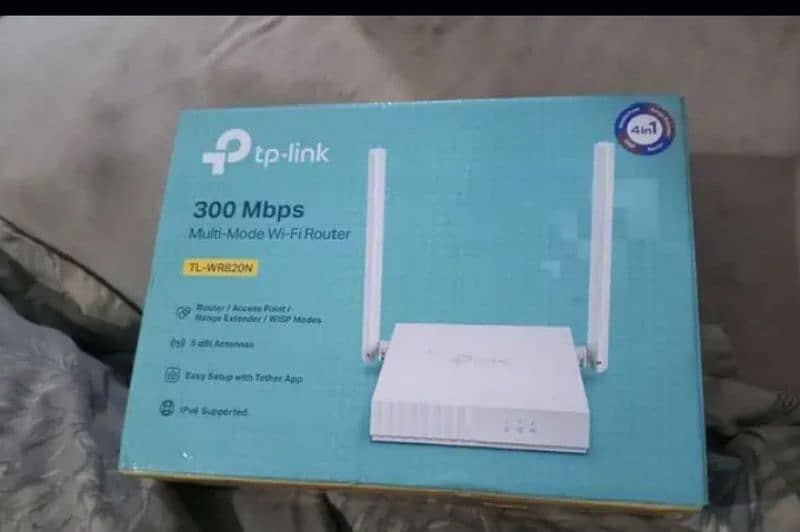 TP LINK ROUTER 2 INTENA 0