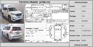 Toyota Prado 2020 TX-L