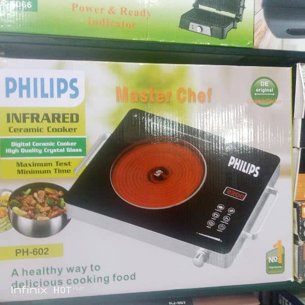 infrared Hot plate philps Best qolity no1 0