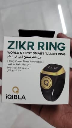 Zikr Smart Ring Digital Tasbih IQIBLA