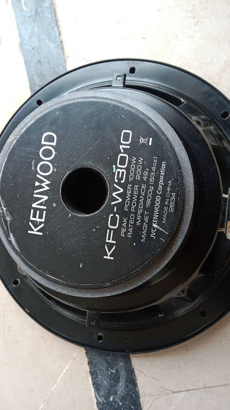 Kenwood wofeer 1