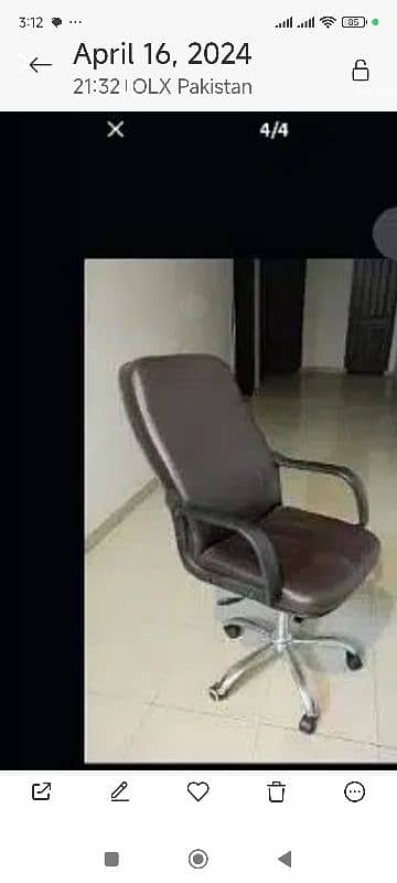 office chair for sale 2