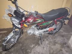 HONDA CD70