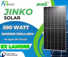 590W Jinko N Type Bificial Available Ex Lahore with Best Price