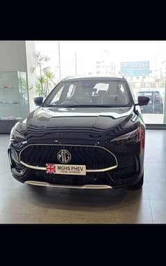 MG HS PHEV 2025 Black/Monaco Blue