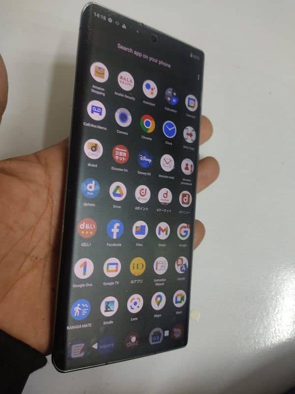 Sharp Aquos R6 2