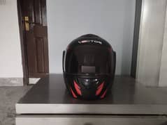 Helmet