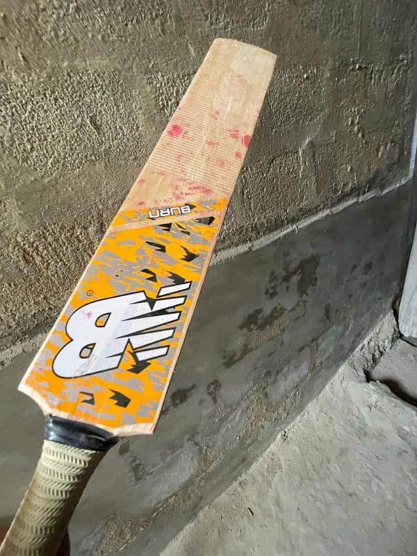 ss and Nb hardball cricket bat 3