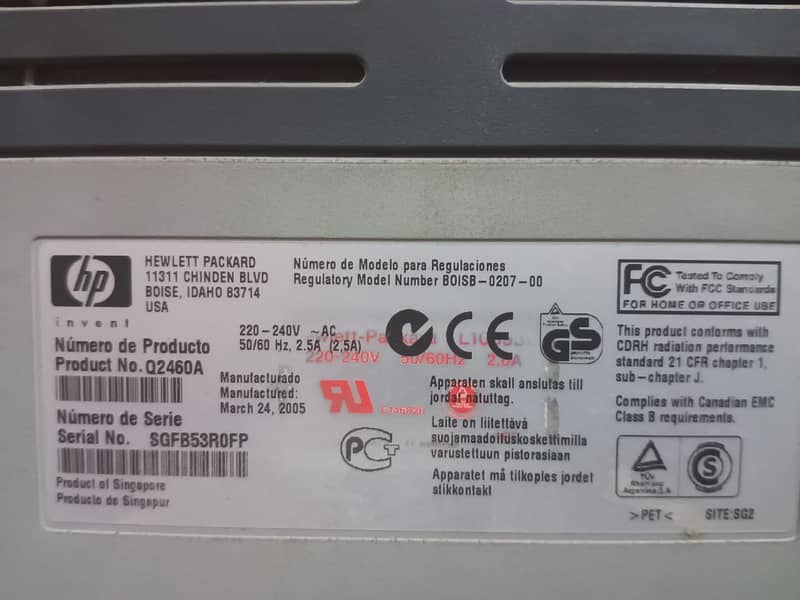 hp laserjet 1010 7