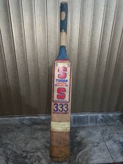 SS Turbo Hard ball bat