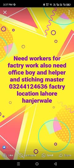 need workers