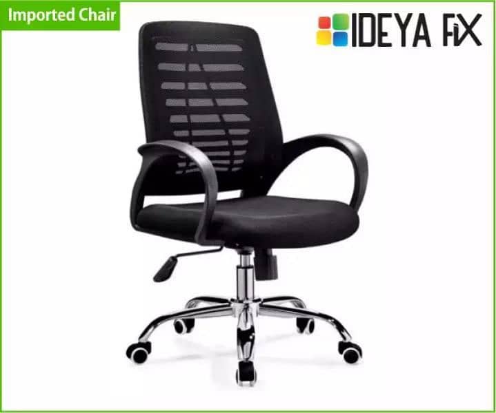 Office Chairs / employe chairs / computer chairs / revolving chairs / 5