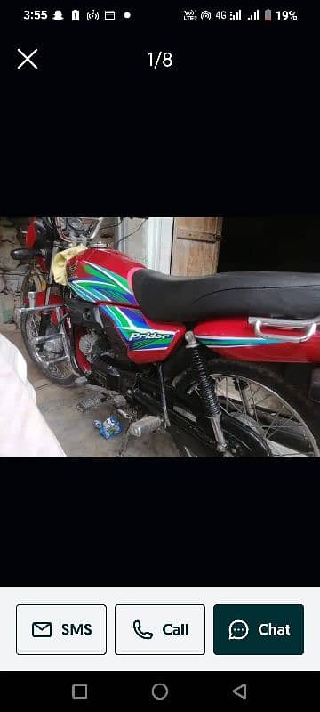 Honda 100 pridor 0