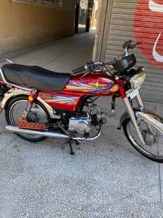 union star bike for sale