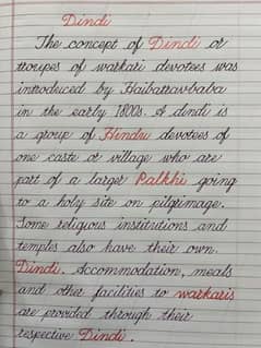 Handwriting assignment work