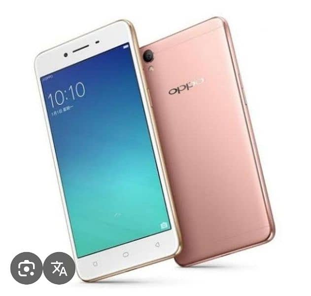 OPPO A37 pta approved 0