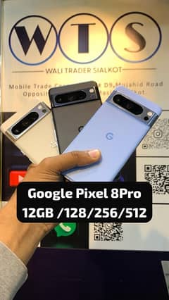 Google Pixel 8 Pro 12/128 256GB 512GB Box Packi